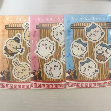 치이카와 (먼작귀) 차루메라 씰 세트 하치와레 토끼