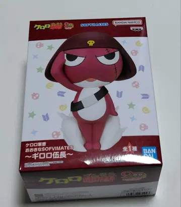 개구리 중사 케로로 빅 SOFVIMATES ~기로로 소위~