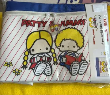 파티 & 지미 참 포함 수납 박스