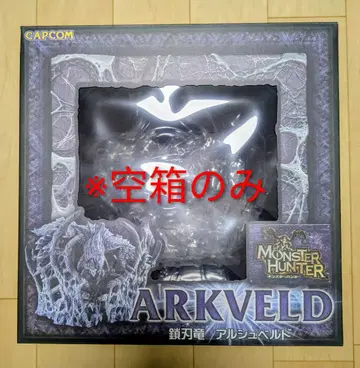 [ 빈 박스만 ] CFB 크리에이터즈 모델 알슈벨드