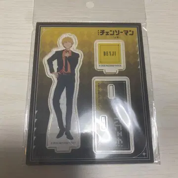 체인소 맨 덴지 아크릴 스탠드 시부야 TSUTAYA 레제 편