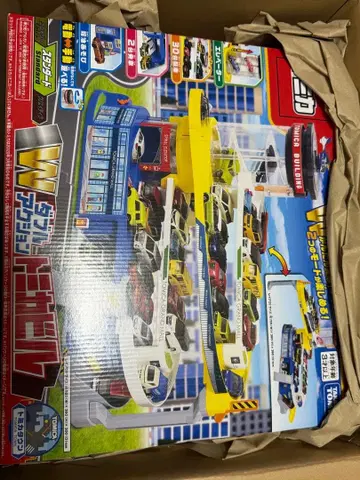 더블 액션 토미카 빌딩