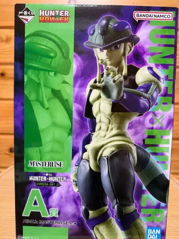 HUNTER x HUNTER MASTERISE A상 메르엠