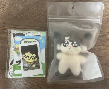 구크투기 10cm 봉제 인형 모크님