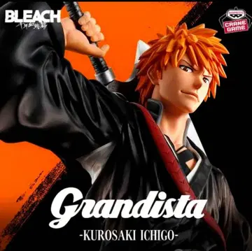 BLEACH Grandista 쿠로사키 이치고 피규어