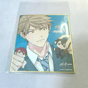 기븐전 ENCORE 입장 혜택 색지 유키