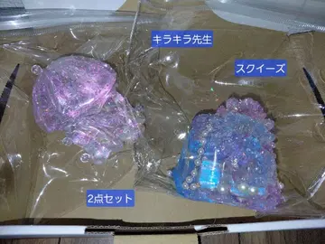 키라키라 선생님 스퀴즈 2세트