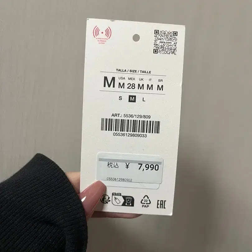 5번째 상품 이미지