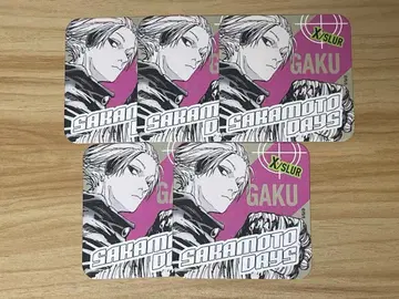 사카모토 데이즈 SAKAMOTODAYS 아트 코스터