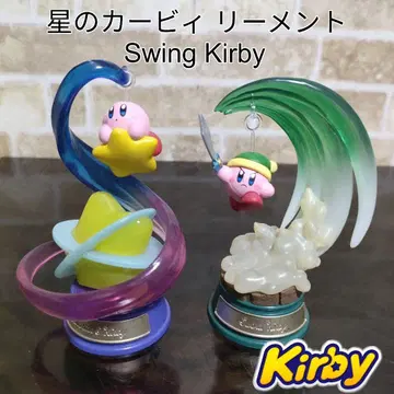 별의 커비 리멘트 Swing Kirby 2종 세트