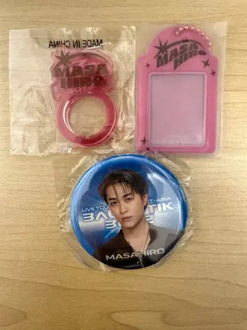 사나다 마사히로 BALLISTIK BOYZ IMPACT