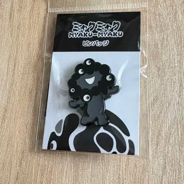 블랙 미야쿠 핀 배지 B 엑스포