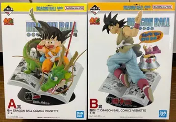 제일복권 DRAGON BALL 40th 그 첫 번째 A상 B상 피규어