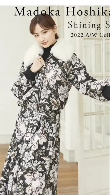 그레이스 콘티넨탈 자카드 턱 스커트