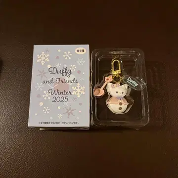 더피&프렌즈 시크릿 오브 스노위 데이 참 리나벨