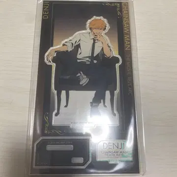 체인소 맨 덴지 PLAZA 플라자 아크릴 스탠드