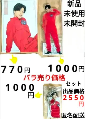 고양이의 좁쌀만큼 넓은 온라인 복권 오시로 히카루 최종 판매