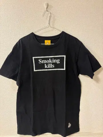 FR2 로고 반팔 티셔츠 블랙