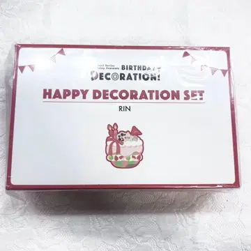 HAPPY DECORATION SET [린]