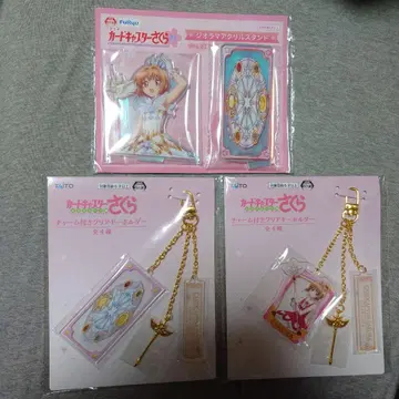 카드캡터 사쿠라 아크릴 스탠드 키링