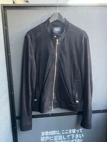 주말 세일 EMMETT 고트 스웨이드 싱글 라이더 자켓