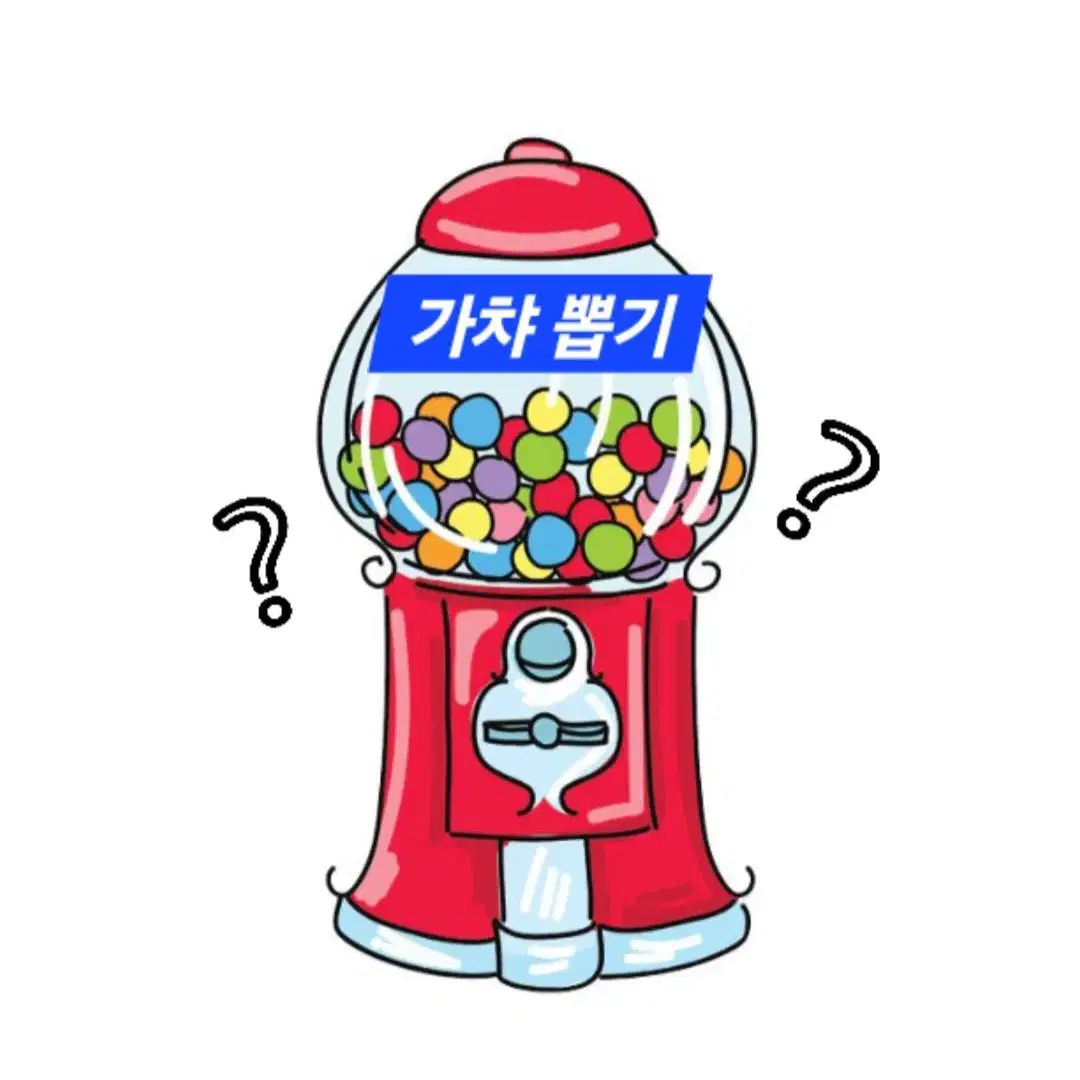 Genuine) Japan Gacha Toy Hello Kitty Sanrio Snoopy Miko Tamagotchi  Pochacco, etc. #일본정품,#일본가챠,#헬로키티,#뽑기가챠,#이벤트 on Bunjang Global Site.