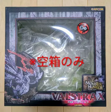 [ 빈 박스만 ] CFB 크리에이터즈 모델 발파루크 분노ver. 복각판