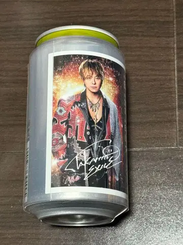 EXILE TAKAHIRO 레몬 스카시 사인 포함