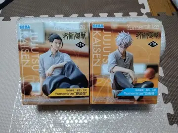 주술회전 회옥옥절 게토 스구루 고죠 사토루 피규어