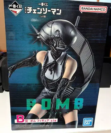 체인소 맨 제일복권 B상 폭탄 피규어 미개봉 새상품