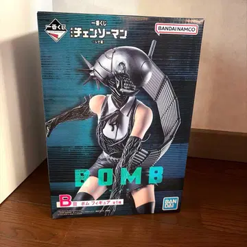 제일복권 극장판 체인소 맨 레제 편 B상 폭탄 피규어