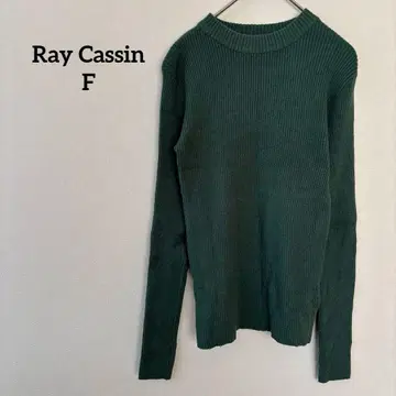 레이 카즌 리브 니트 스웨터 그린 FREE