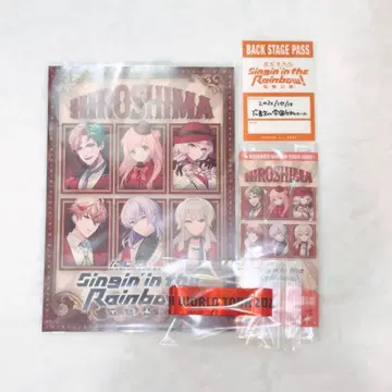 니지산지 월드 투어 히로시마 혜택