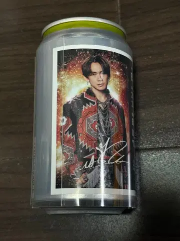 EXILE NAOTO 레몬 스카시 사인 포함