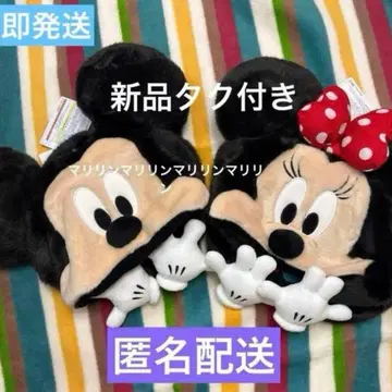 디즈니 미키 미니 팬캡 2세트 미사용 새상품
