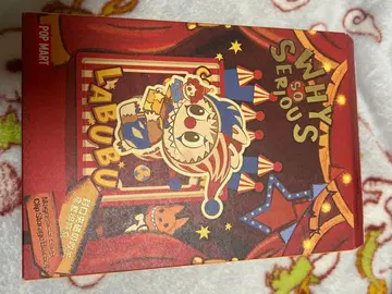 POP MART WHYSOSERIOUS 칭클