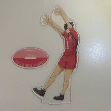 쿠로오 테츠로 아크릴 스탠드