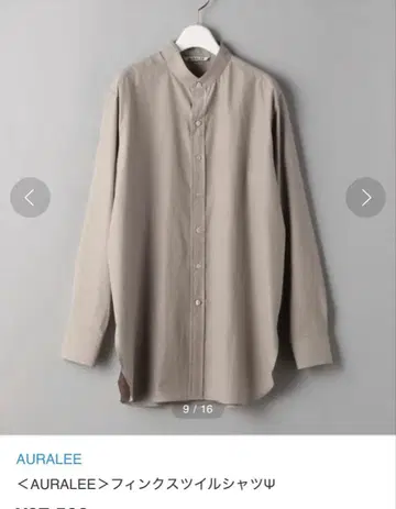 AURALEE 오라리 랫핑크 트윌 셔츠 사이즈 1