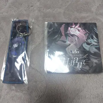 Ado 2025 월드 투어 히바나 세계 여행 택 & 스티커