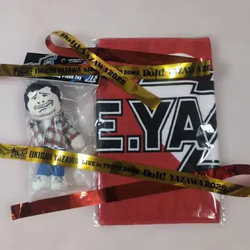 야자와 에이요시 페이스 타월 페이스 타월 하트