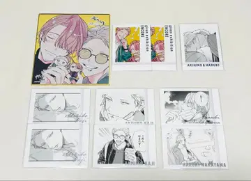 [ 묶음 판매 ] 기븐전 아키히코 & 슌주 파샤코레 세트