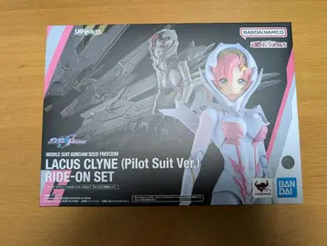 S.H.Figuarts 라크스 클라인 (파이롯트 수트 Ver.)