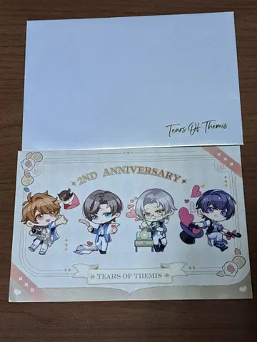 미정사건부 2주년 기념 리얼 레터