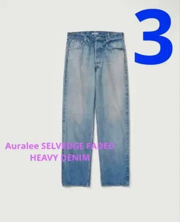SELVEDGE FADED HEAVY DENIM WIDE PANTS 3
