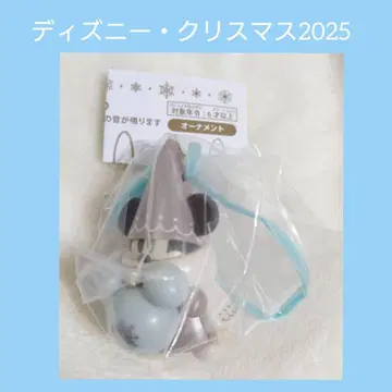 릴린린의 디즈니 가챠가챠 브라운