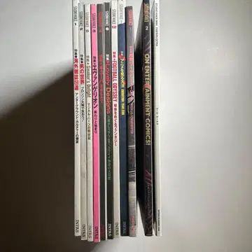 STUDIO VOICE 1996-2008년 11권