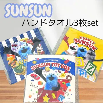 순순 핸드 타월 3개 set