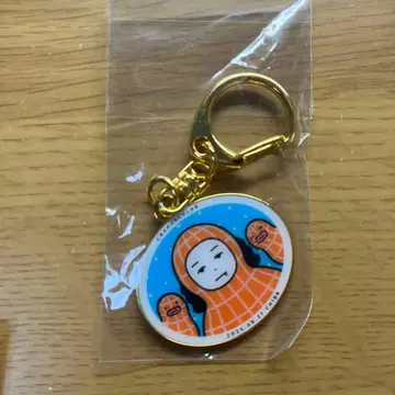 키타니 타츠야 지역 한정 키링 치바 마츠도