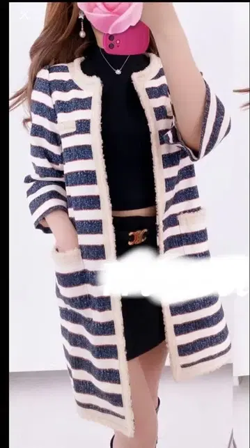 Fylia 네이비와 화이트 스트라이프 가디건