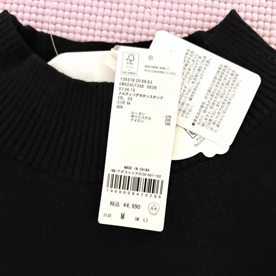 4번째 상품 이미지